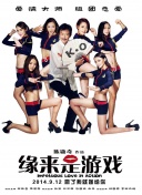 蝴蝶成人网