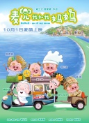 欧美视频一区二区三区