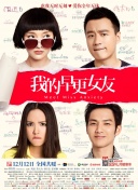 青青久在线观看免费观看