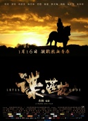 亚洲黄色中文字幕