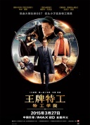 丝袜tk视频vk