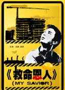 久久精品亚洲精品国产色婷