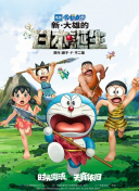 成人水蜜桃