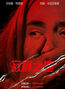 久久这里只有精品免费视频