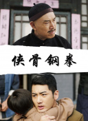 湿度爱情在线观看
