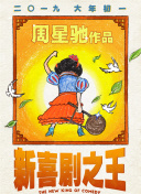 国产精品成人一区二区1