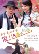 打屁股调教网站