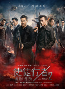 亚洲蜜臀av乱码久久精品