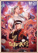高清不卡日本v在线二区