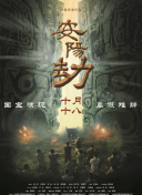 快猫在线播放