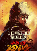 av电影在线播放