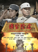 网友自拍咪咪爱