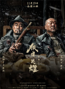 中文字幕日韩专区精品系列