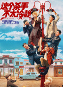 小舞的扭屁股舞蹈视频