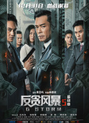 国产精品成人自拍