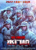 一级黄色蝶片