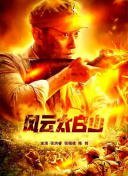 看黄a大片免费