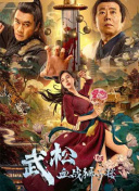 琪琪午夜伦理影院7777