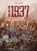 国内久久久久高清影视
