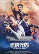永久看黄视频网站