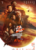伊人毛片