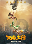 亚洲一级在线