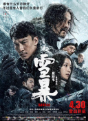 色先锋av资源