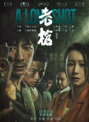 网页av