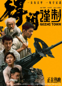 三上悠亚542