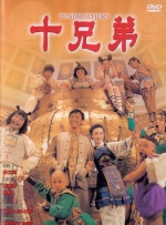亚欧精品在线观看