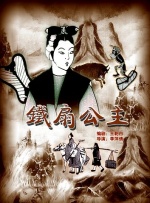 在线观看亚洲专区