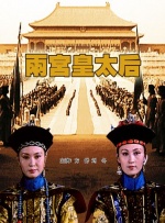 奇米影视四色888