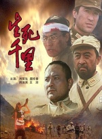 二次元兔女郎泳装内衣套装图片