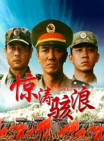 国产成人福利