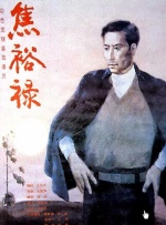 91操在线