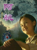 91大尺度