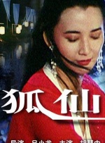 国产91区精品福利在线社区