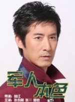 伦理片在线免费观看