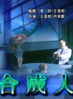 欧美成人永久免费app