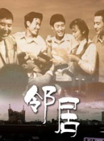女仆安慰食物