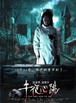 女虐女重囗vk