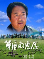 萌白酱甜味弥漫萌白酱在线