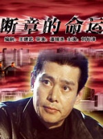 亚洲高清视频在线