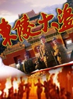 一个值得想念人