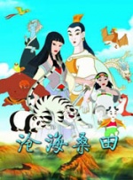 伊人99re