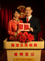 紧缚自虐丨vk