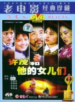 亚洲国产v
