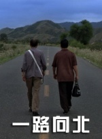 欧美a级片免费看