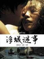 国产大乳孕妇喷奶水在线观看