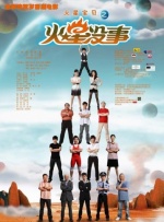 91社在线免费观看